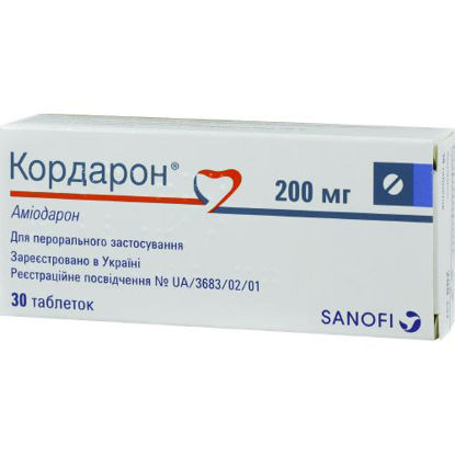 Світлина Кордарон таблетки 200 мг №30